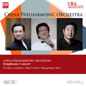 13-CPO-Britten-Serenade for Tenor Horn and String,Op.31-6