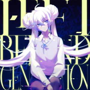 Left Behind Generation (Instrumental)