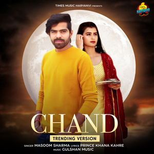 Chand (Trending Version)