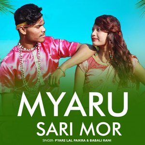 Myaru Sari Mor