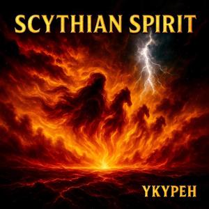 Scythian Spirit