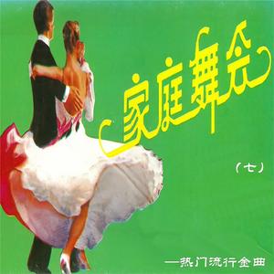 莱茵河之恋 (快三)