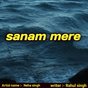Sanam Mere