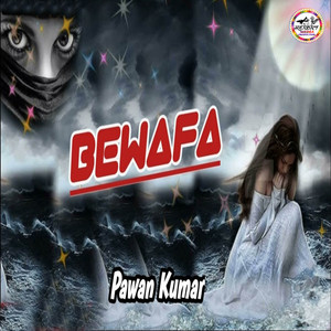 Bewafa