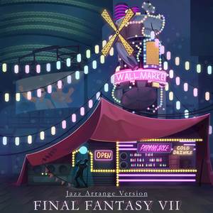 Cid's Theme