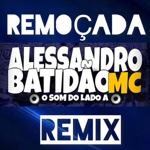 Remoçada (Remix)