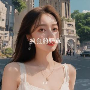 倒退