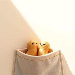 땅콩처럼 너와 나