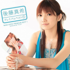 オリビアを聴きながら