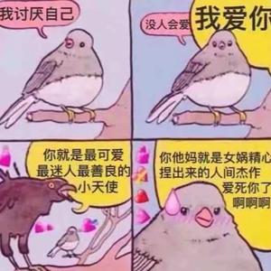 俗套【Prod by RedRumMusic】