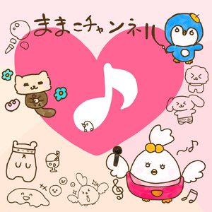 わたしのパレット