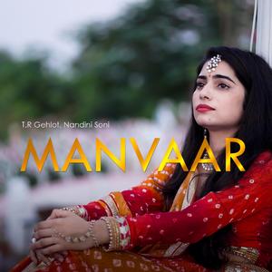 Manvaar