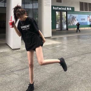 Free Loop (抒情版)