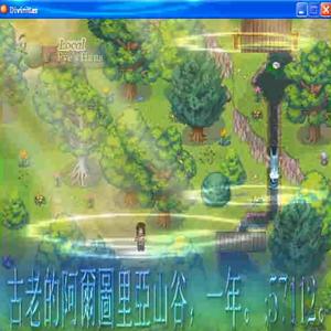 ᏗᏁፈᎥᏋᏁᏖ ᏉᎥᏝᏝᏗᎶᏋ ᎧᎦ ᏗᏒᏖᏬᏒᎥᏗ (feat. 7Nightz #cc & sprinks)