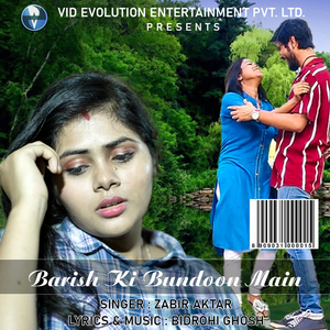 Barish Ki Bundoon Main