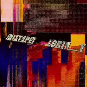 汉月临关(伴奏)