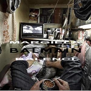 Margiela Balmain Balenci (feat. netirais300)