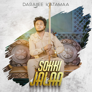 Sokki Jalaa