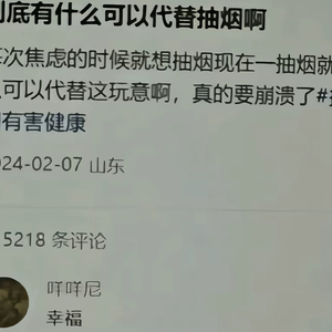 爱定痛（Prod.AVERATEC x YOUNGBING）