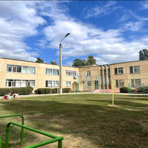 Мальчики не плачут