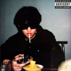 眼泪海BluE（prod.Siren&WUJIE&EVOMUSIC）