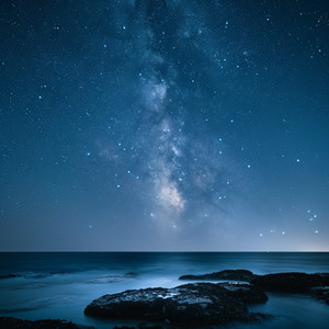 Deriva Tranquila Y Resonante