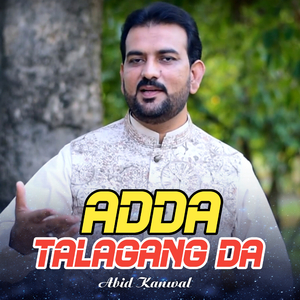 Adda Talagang Da