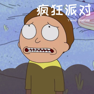 【FREE】"疯狂派对"-Offset x Meek Mill Type Beat