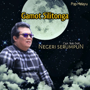 Negeri Serumpun
