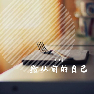 沉沦与遐想 (Octopus版)