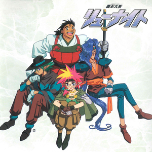 Run～今日が変わるMagic～