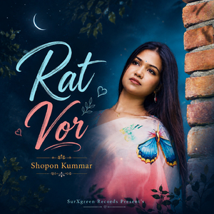 Rat Vor