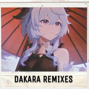 DAKARA (Mozvy Remix)