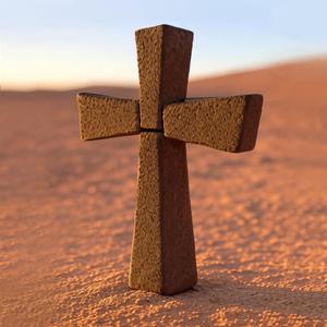 Serenity's Prayer (feat. Londrelle)