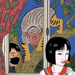 三好学生（prod by red killer）