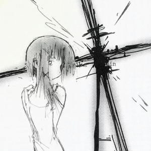 " 哭伤悲 Pt.2 " SASIOVERLXRD Type Beat