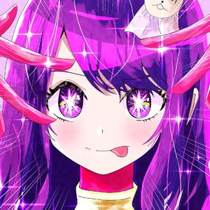 偶像(アイドル)【Cvoer：YOASOBI】