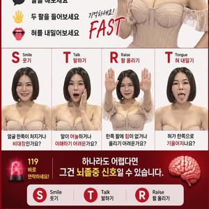 Str ,기억해요