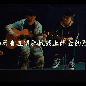 乡村《减肥日记》