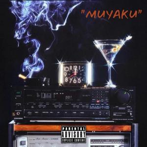 L$d ROCK (BONUS) (feat. Atlantiss)