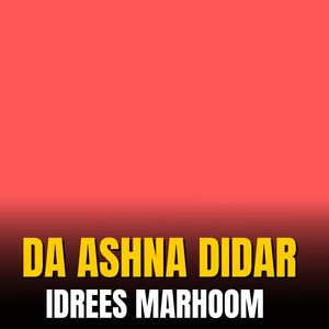 Da Ashna Didar