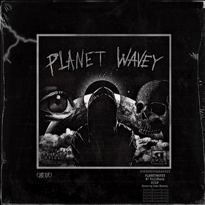 Planet Wavey