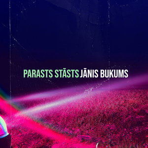 Parasts Stāsts