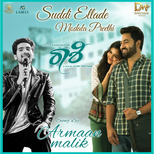Suddi Ellade Modala Preethi (From "Rashi") (Original Motion Picture Soundtrack)