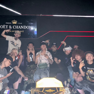 大丈夫