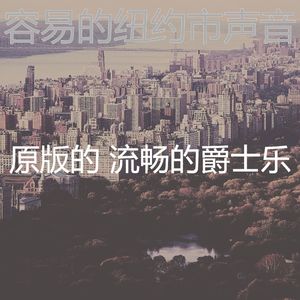 温和牛排屋梦想