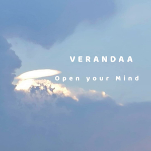 เพียงแค่ได้รู้สึก