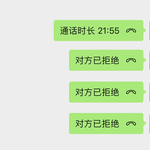 这一生关于你的风景