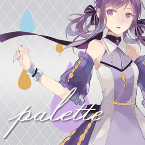 Palette（翻自 ゆよゆっぺ・meola）