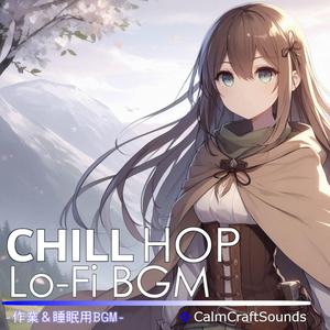 First Bloom 「最初の開花」